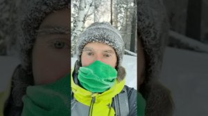 Подъём на гору в -30 в сумерках