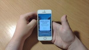 iPhone 5S в 2020 / Купил iPhone 5S за 2000 рублей