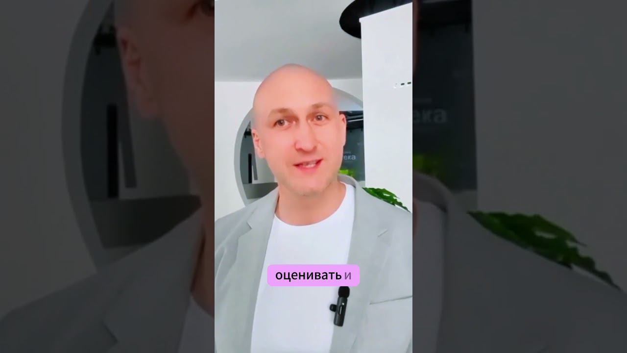 Это делает тебя умнее #антистресс#медитация #осознанность#привычки#дыхательнаягимнастика