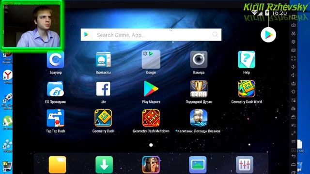 Видеоурок #11 о том, где скачать, как установить и как пользоваться эмулятором android на pc Nox Ap смотреть онлайн