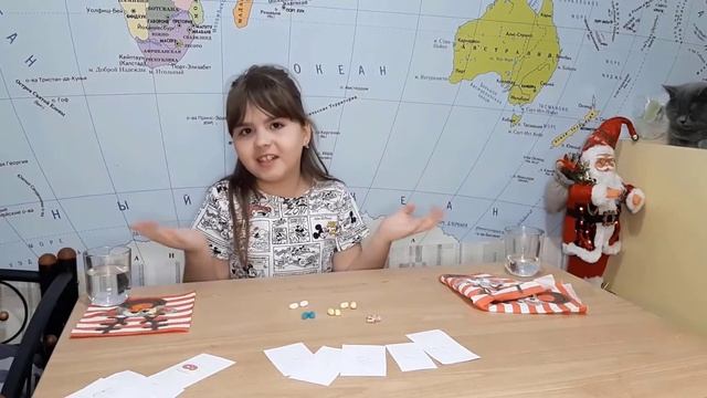 ПРОБУЕМ КОНФЕТЫ / BEAN BOOZLED / KatyaVitaminka смотреть онлайн
