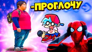 Друг Человека Паука НЕД против БОЙФРЕНДА во Friday Night Funkin Vs Ned V2