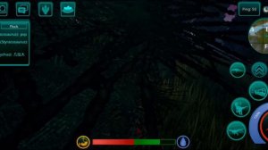 Выживание за Дилку По аудиозвонку с Индоминус_рекс. Коллаб с Индоминус_рекс