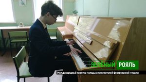 Л.Бетховен. Соната №1; Р.Глиэр. Ноктюрн/ Висков Артём | ЗЕЛЁНЫЙ РОЯЛЬ