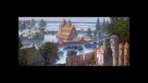 Славянские Боги.Сварог