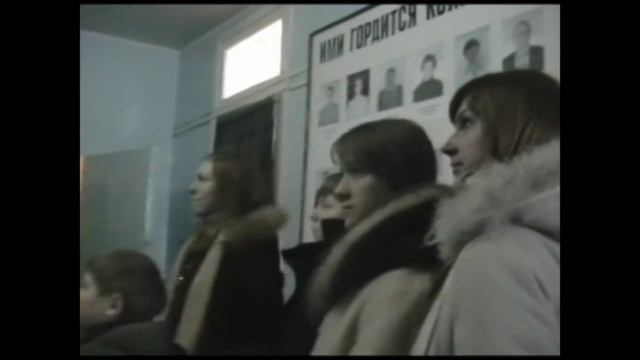 Архив 17 выпуск 14 канал День на 14 канале 2 2007 год.mp4