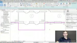 [Курс Быстрый старт в Revit] Построение перекрытий