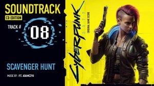 Cyberpunk 2077 Soundtrack - Scavenger Hunt (CD Edition)