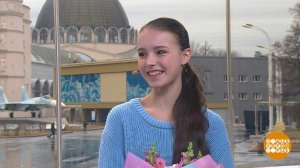 Анна Щербакова и ее чемпионские хитрости. Доброе утро. Фрагмент выпуска от 05.04.2021