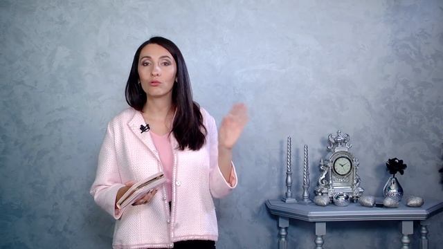 Как правильно тратить деньги? 4 важных правила. Психология денег | Елена Тарарина