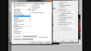 Печать с ICC профилем из программы Adobe Photoshop