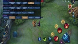 ГАЙД НА КАРМИЛЛУ| Связка Кармилла/Сесилион| Mobile legends:bang bang