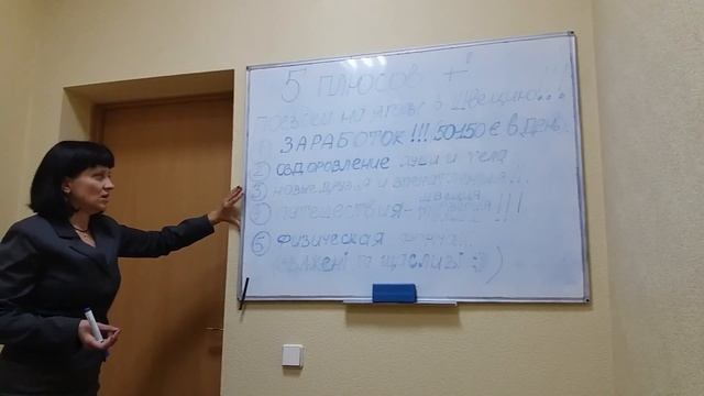 5 плюсов поездки на ягоды в Швецию!!! смотреть онлайн