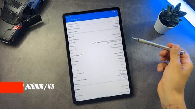 ТОП 10 ЛУЧШИХ ПЛАНШЕТОВ ВСЕХ ВРЕМЕН !✅ ДЛЯ КИНО ИГР И СЕРФИНГА В ИНТЕРНЕТЕ . ТОЛЬКО ТОПЫ - ВЫГОДНО смотреть онлайн