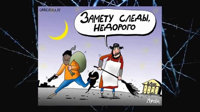 Паспорт РФ не действительный. смотреть онлайн