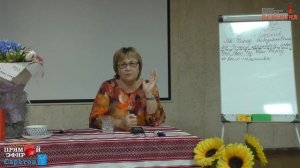 Энерго обмен с матерями и жёнами.