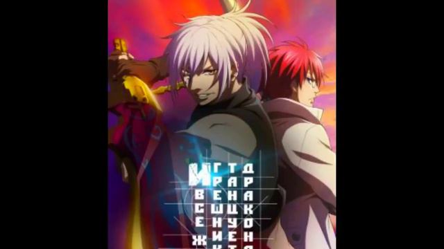 Аниме топ 5 В жанре фентези смотреть онлайн