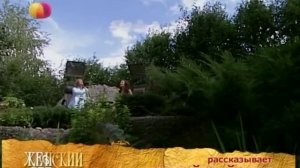 Елена Проклова