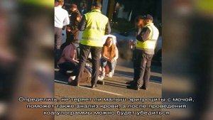 Красная моча у ребенка