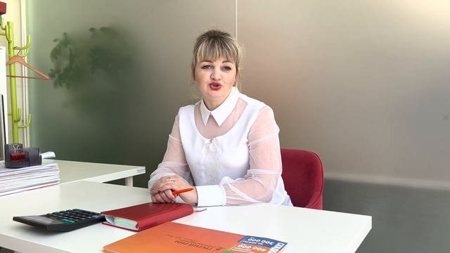 Ипотека на дома с земельным участком смотреть онлайн