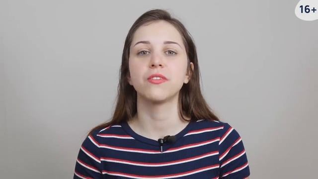 Как образуются условные предложения в английском языке? | Английская грамматика. смотреть онлайн