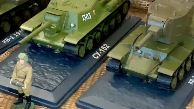 Виртуальная выставка «Малые миниатюры военной техники советских войск 1941 года»