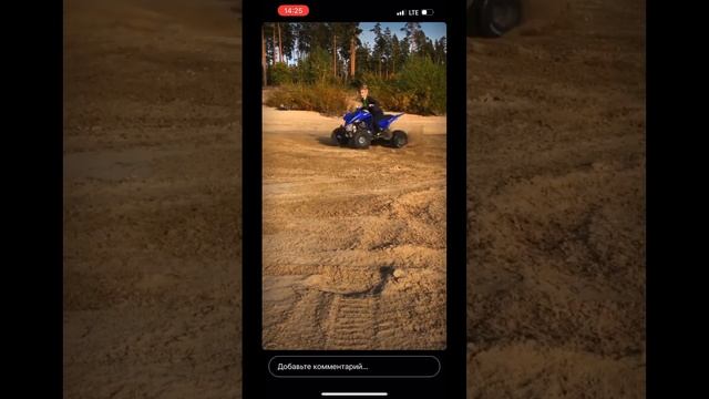 Yamaha raptor девушка на квадроцикле распахала весь пляж