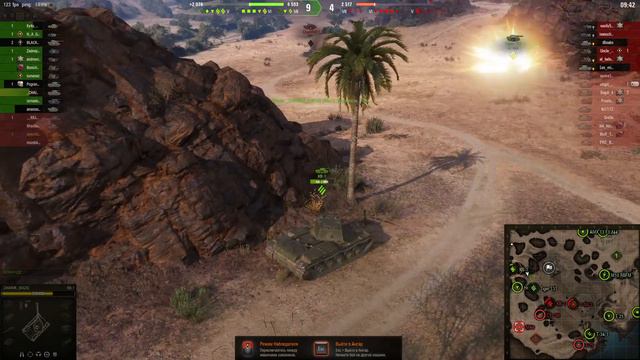 КАЧАЮ ТАНК, КОТОРЫЙ ПОДОЙДЕТ ВСЕМ! БОЖЕСТВЕННЫЙ И НЕ ПОВТОРИМЫЙ Conqueror WORLDOF TANKS часть#1 смотреть онлайн