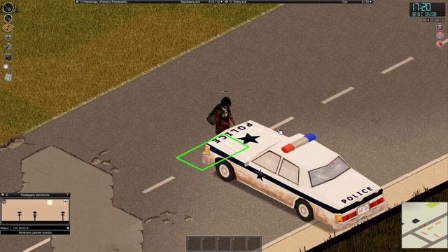 ОБУСТРОЙСТВО ДОМА / ВЫЖИВАНИЕ В PROJECT ZOMBOID