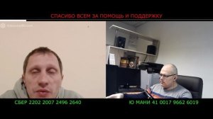 Легенды Украинского Автопрома