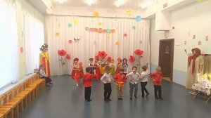 Танец "Барыня" Средняя группа