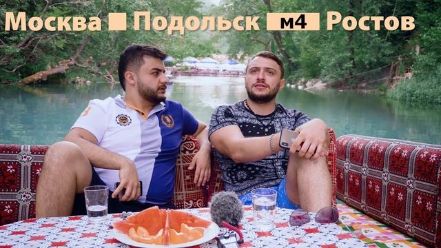 Недвижимость в Турции. Дорога в Турцию. На машине из Москвы в Аланию. Алания ТВ. Аланья. Турция 201