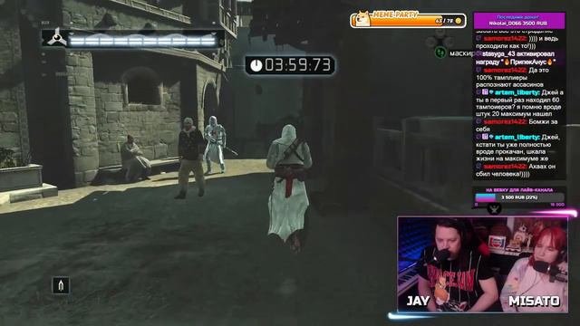 🔪 #5 ASSASSIN’S CREED. Игра по выбору зрителей! [Стрим EFP]