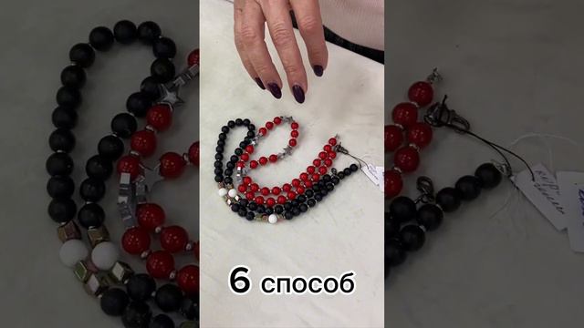 Как чистить натуральные камни от негативной энергии.