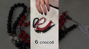 Как чистить натуральные камни от негативной энергии.