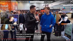 Evelone смотрит : Топ Моменты с Twitch | Нашла Повод для Депрессии | Накормил Зрителей