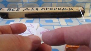 НОВЫЙ СПОСОБ  избавится от ПАПИЛОМ  мажем папиломы и заклеиваем пластырем.