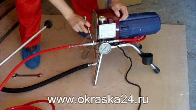 оборудование для покраски смотреть онлайн