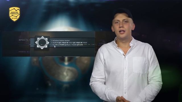 Mаркетинговый анализ DOTA 2 THE INTERNATIONAL | Маркетинговая стратегия, которая принесла миллиарды