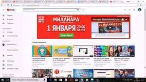 Что такое ритейл