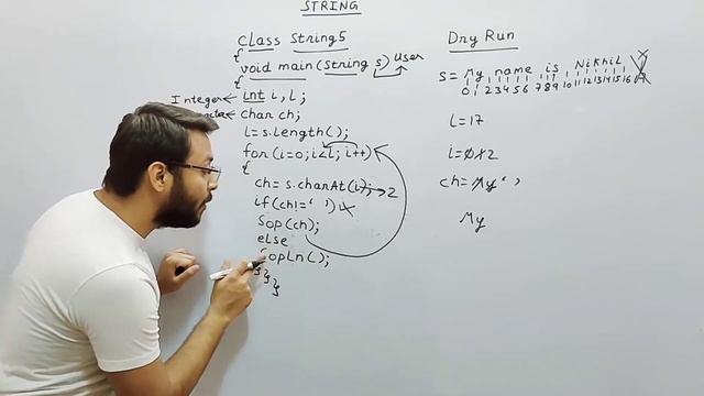 Print each word of the string in different lines | String Programs | JAVA  | ICSE