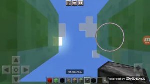 Машина Без модов в Майнкрафт!