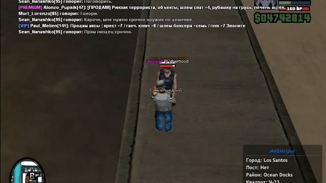 Блин, тоже не продал( смотреть онлайн