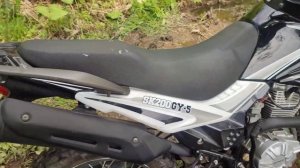REGULMOTO SK200GY-5