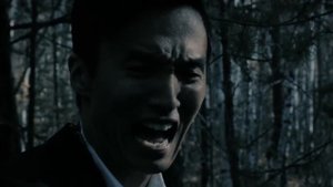 Ferrum - Full Feature Film