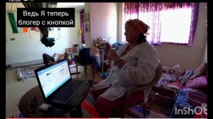 Роял лайф от Хинди Лайф