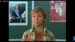 Когда не выучил уроки