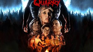 The Quarry стрим #2