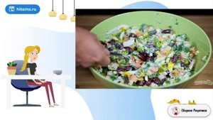 Крабовый салат с красной фасолью. Быстрые рецепты