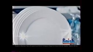 Реклама Finish/Finish Advertising (2012) + Реклама Bosch